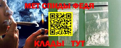 дистиллят марихуана Бийск