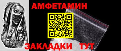 дистиллят марихуана Бийск