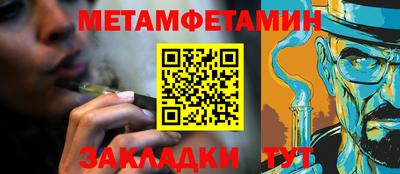 героин Бузулук