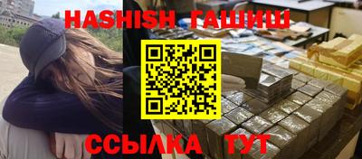 кокаин VHQ Берёзовский