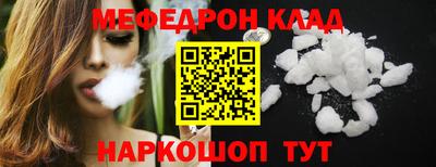 синтетический гашиш Балашиха