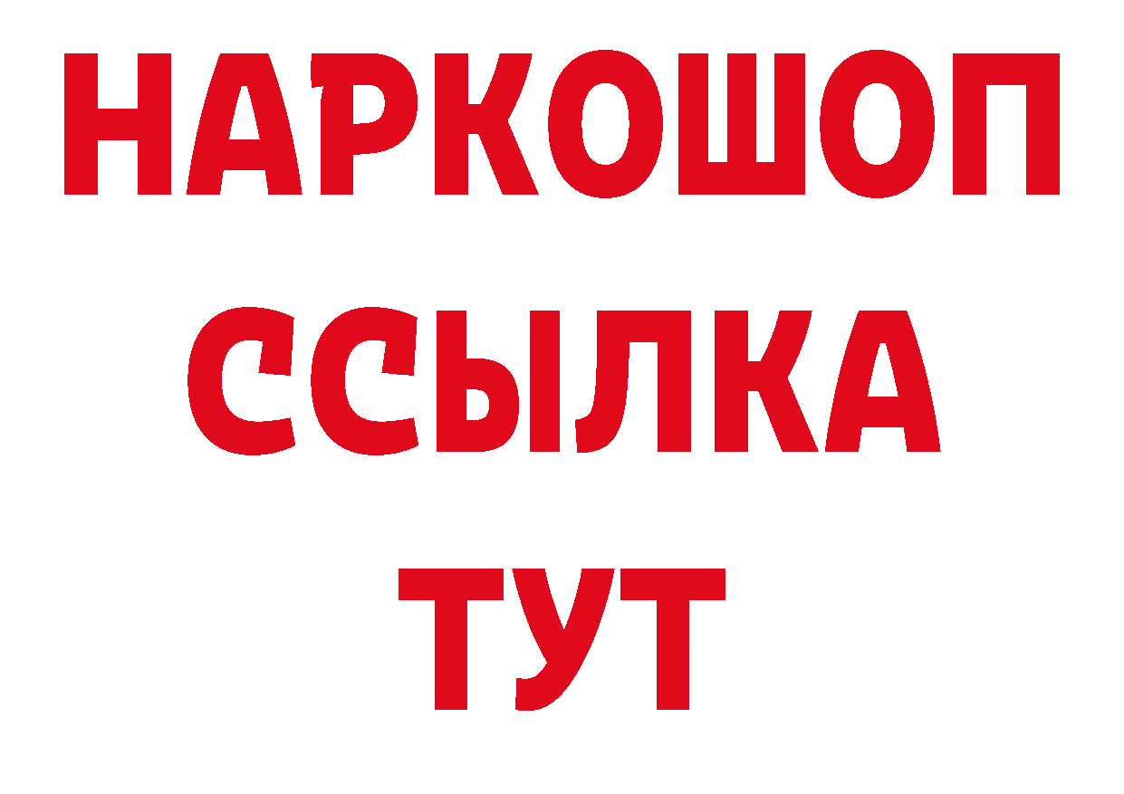 Альфа ПВП СК как зайти маркетплейс гидра Бугуруслан