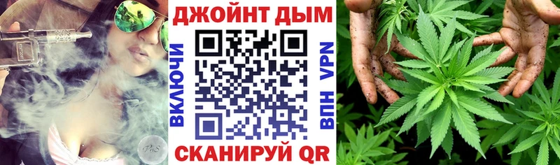 Каннабис MAZAR  мега сайт  Бугуруслан  продажа наркотиков 
