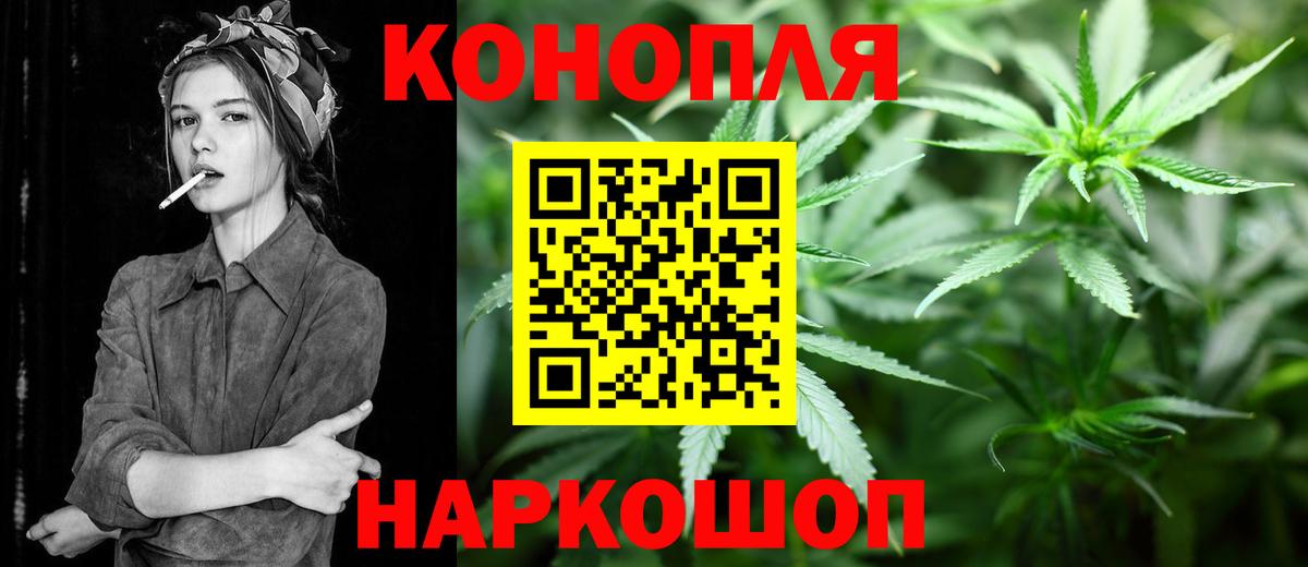 Меф мяу мяу Бугуруслан